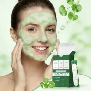 24pcs Centella Asiatica Bubble Facial Mask - Deep  & Moisturizing - Removes Blackheads & Controls Oil Cleansing Skincare