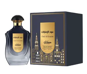 Oud Al Emarat EDP Perfume By Kunooz 3.4oz / 100ml - Inspired By Elysium Parfum Amber Vanilla Fragrance Amber Vanilla Scent