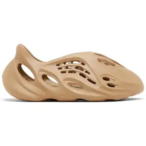 Yeezy Foam Runner 'Clay Taupe'