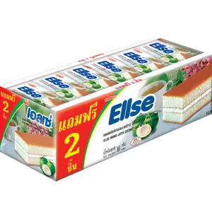 Ellse Brand Layer Coconut Flavored Cake with White Cream 12.70oz