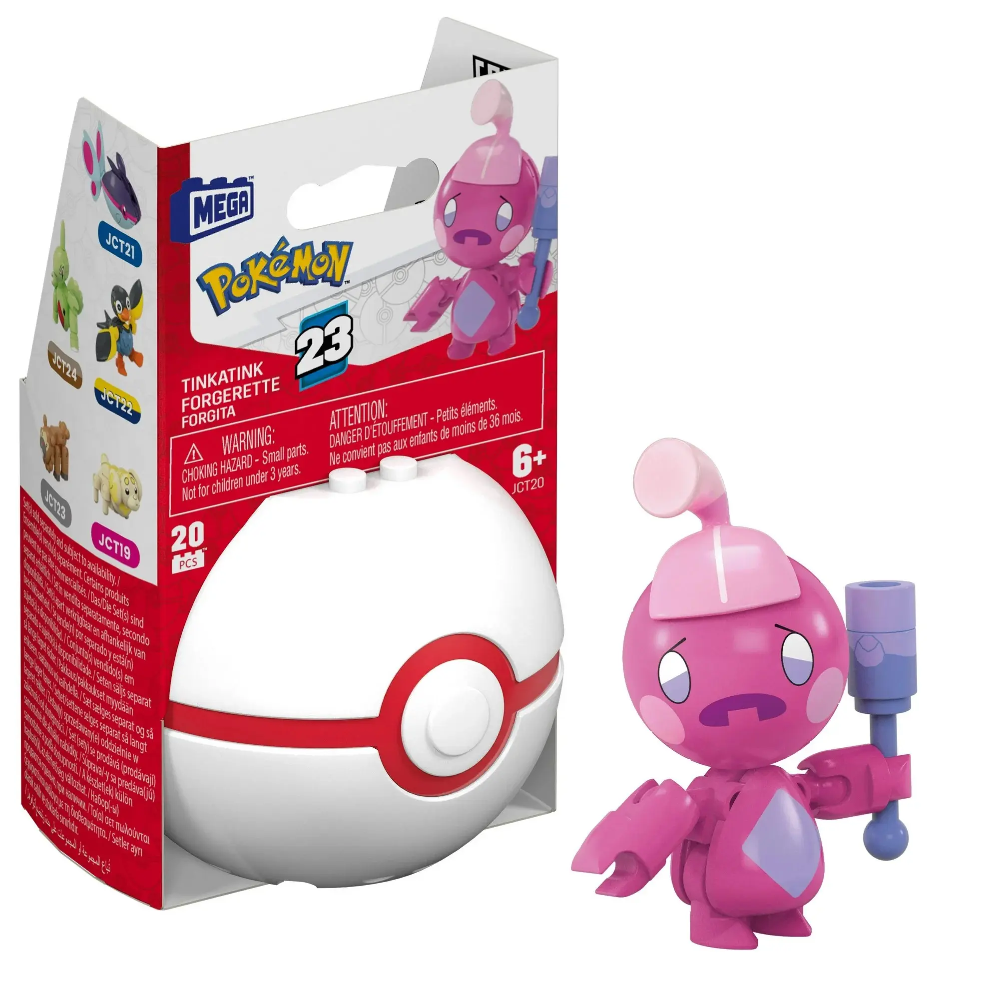 MEGA Construx Pokémon Evergreen Poké Ball Buildable Figures – Random Character Edition