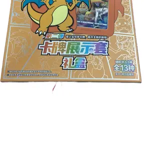 Chinese Charizard Box