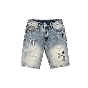 Retro Ripped Bristled Denim Shorts Men's Summer Thin Loose Bf Style Wide-leg Wash Beggar Five-point Medium Jean Blue Menswear Fabric Pants