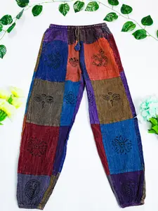 Bohemian blue Patchwork Harem Pants - Unisex Cotton Hippie Trousers, Eco-Friendly Elastic Waist Boho Pants