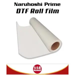 Naruhoshi C DTF Roll Film