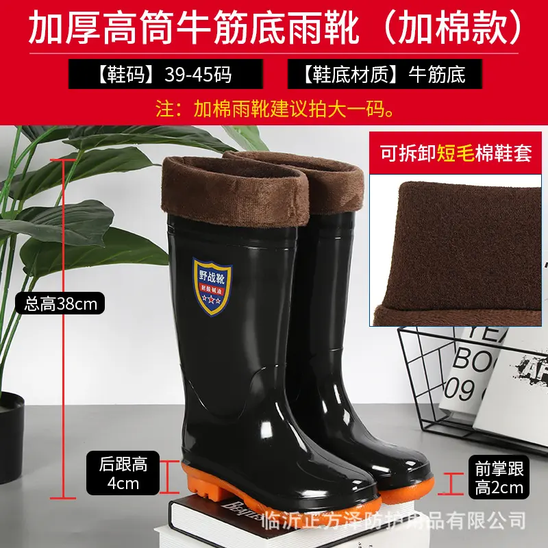 717two color《short hair》