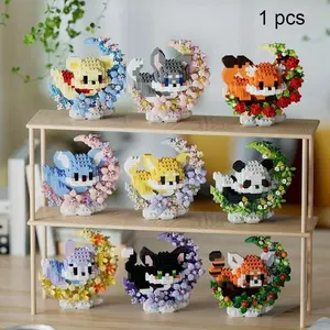 Cute Animal & Flower Design Building Block Sets, 1 Box Colorful Flower Building Blocks Cartoon Animal Model Building Block Bear Building Kit, Birthday & Holiday Gift Selection, Crafts, Anime Design, Creative Building Blocks