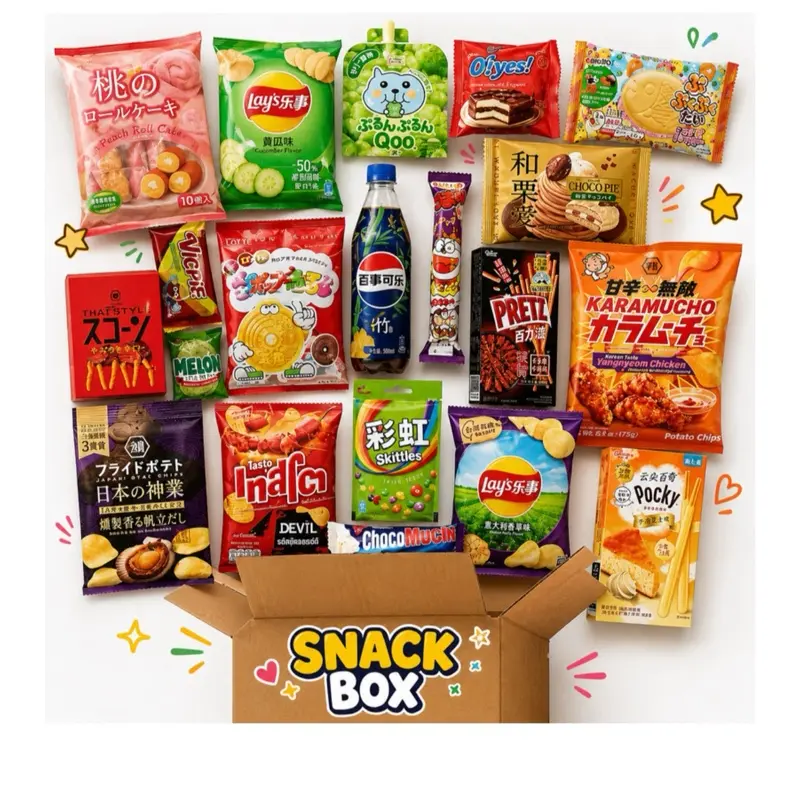 Full-Size International Snack Gift Box, Sweet and savory Multipack Combo for Gifting, Treats Assortments