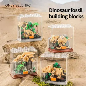 Dinosaur Fossil Building Blocks Set, Best Companion for Work Learning, Desktop Decoration, Self-Assembly 3D Flower Model, Unisex Toy, Interactive Play, Unisex Design
