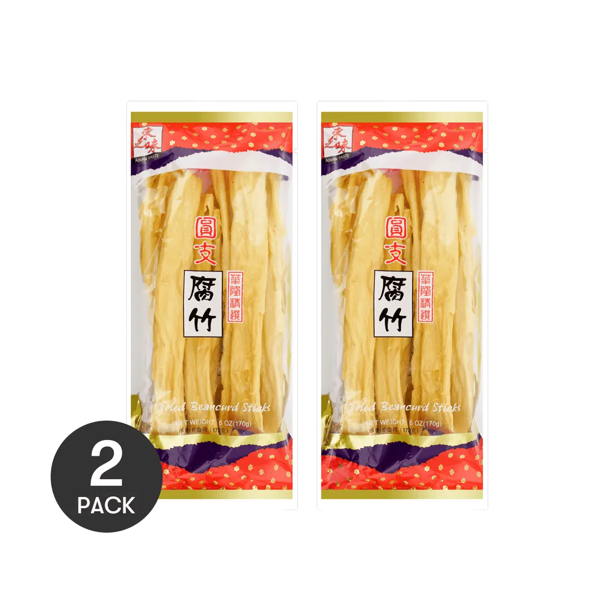2 Packs ASIAN TASTE Dongzhiwei Dried Round Beancurd Sticks – 5.99oz Each | Yuba for Stir-Fries & Salads -Dried Tofu Fuzhu 2 Packs ASIAN TASTE Dongzhiwei Dried Round Beancurd Sticks – 5.99oz Each | Yuba for Stir-Fries & Salads -Dried Tofu Fuzhu