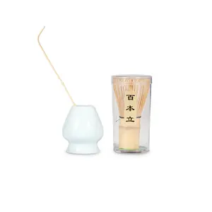 Matcha Whisk Light Blue Stand, Chasen and Scoop Set