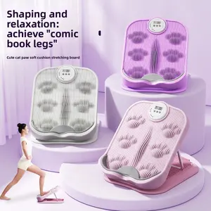 Household folding tensile board Stretching legs Standing fitness Leg stretching artifact Leg tenser Auxiliary equipment