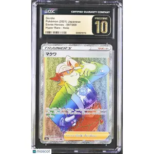 2021 Pokémon Eevee Heroes Gordie #097/069 Japanese 10