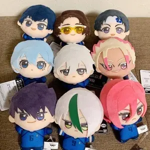 New Hot Anime Blue Lock Vol.7 Hiori You Isagi Yoichi Cosplay Plush Doll Fluffy Maumet Pendant Puppet Keychain Keyring Charm Gift