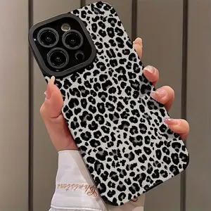 Classic Abstract Leopard Print Shockproof Ultra-Thin Smartphone Case Cover for iPhone 17/16/15/14/13/12/11/plus/pro Max, Dust-Proof and Stylish Gift