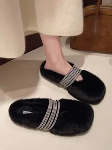 Cute Autumn Women's Casual Slippers, Warm & Comfortable Home Wear, Youthful & Adorable Design, Perfect Gift for Her