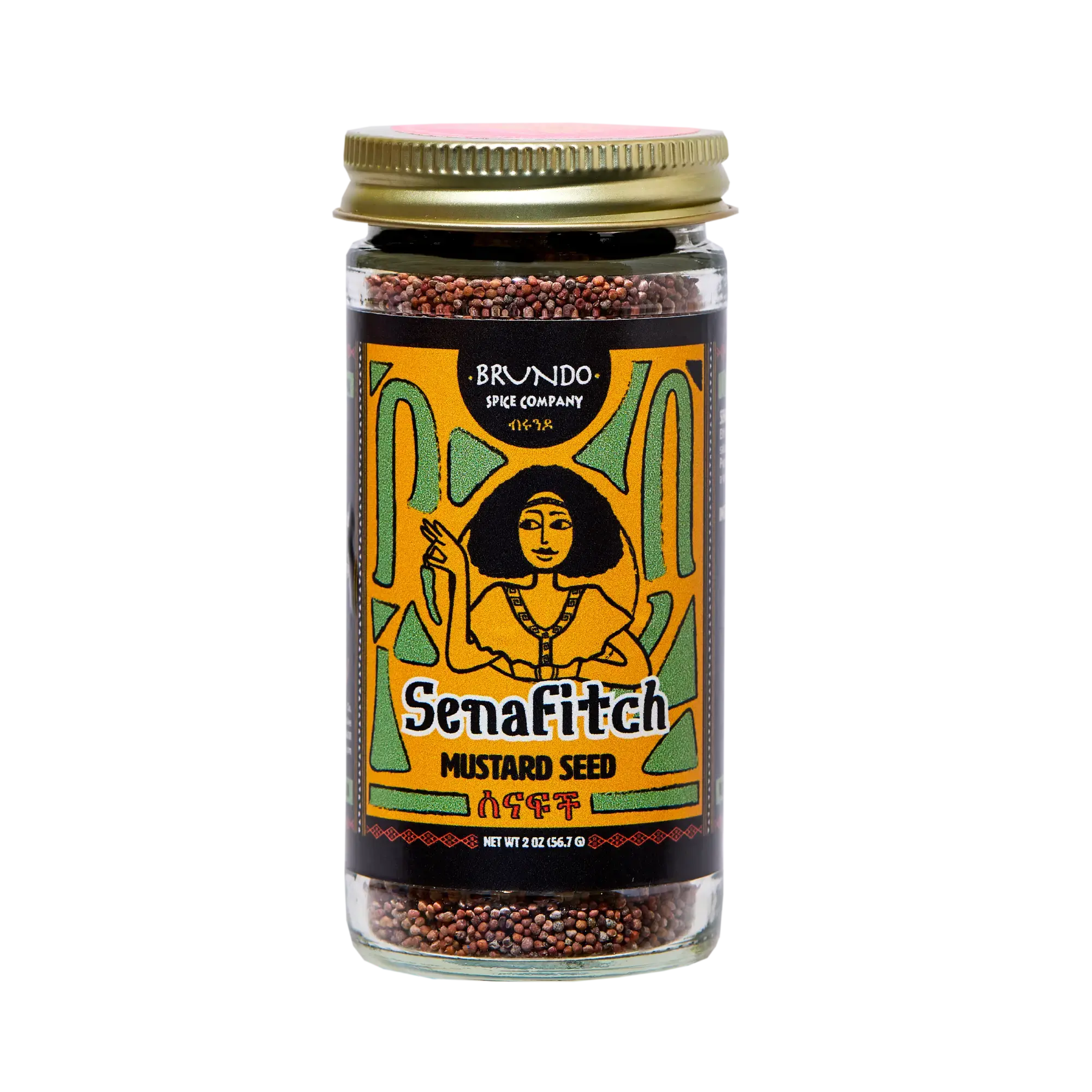 Senafitch | Ethiopian Mustard Seed