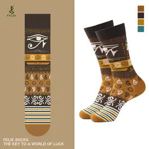 Felix Ancient Egyptian Horus Eye Socks Egypt Symbol Lucky Socks Third Eye Awakening Divine Insight All Seasons Sacred Symbol Women's Fashion Geometric Design
