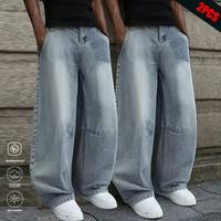 Retro Blue + Retro Blue