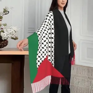 Palestinian Kuffiya Shawl/Scarf