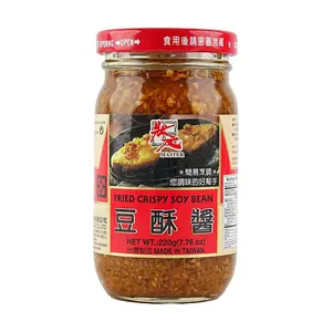 MASTER Taiwanese Dried Scallop Bean Paste Sauce 220g - Umami Rich Condiment for Seafood & Stir-fries