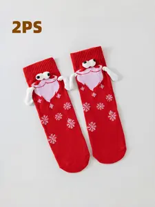 2 Pairs Cartoon Couple Socks, Cute Fitted Mid-Calf Magnetic Socks, Christmas Gift Decorations New Year Gifts