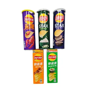 Asian Lay's Stax Bundle Variety Pack