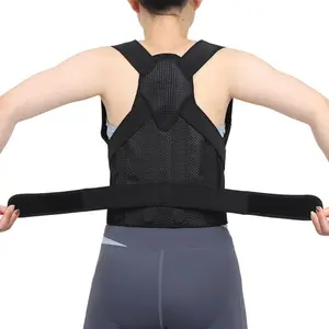 Hunchback Corrector Posture Brace Adjustable Unisex Back Support Position Correction Belt Hunchback Belt Waist Support Invisible Position Correction Breathable Posture Corrector Posture Corrector adjustable posture corrector