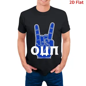 Men's Phi Beta Sigma Fraternity T-Shirt - Soft Pure Cotton Greek Letters Graphic Tee, Black with Blue Symbols - Fraternity Events, Casual Everyday Shirt - Machine Washable Apparel for Members & Suppor