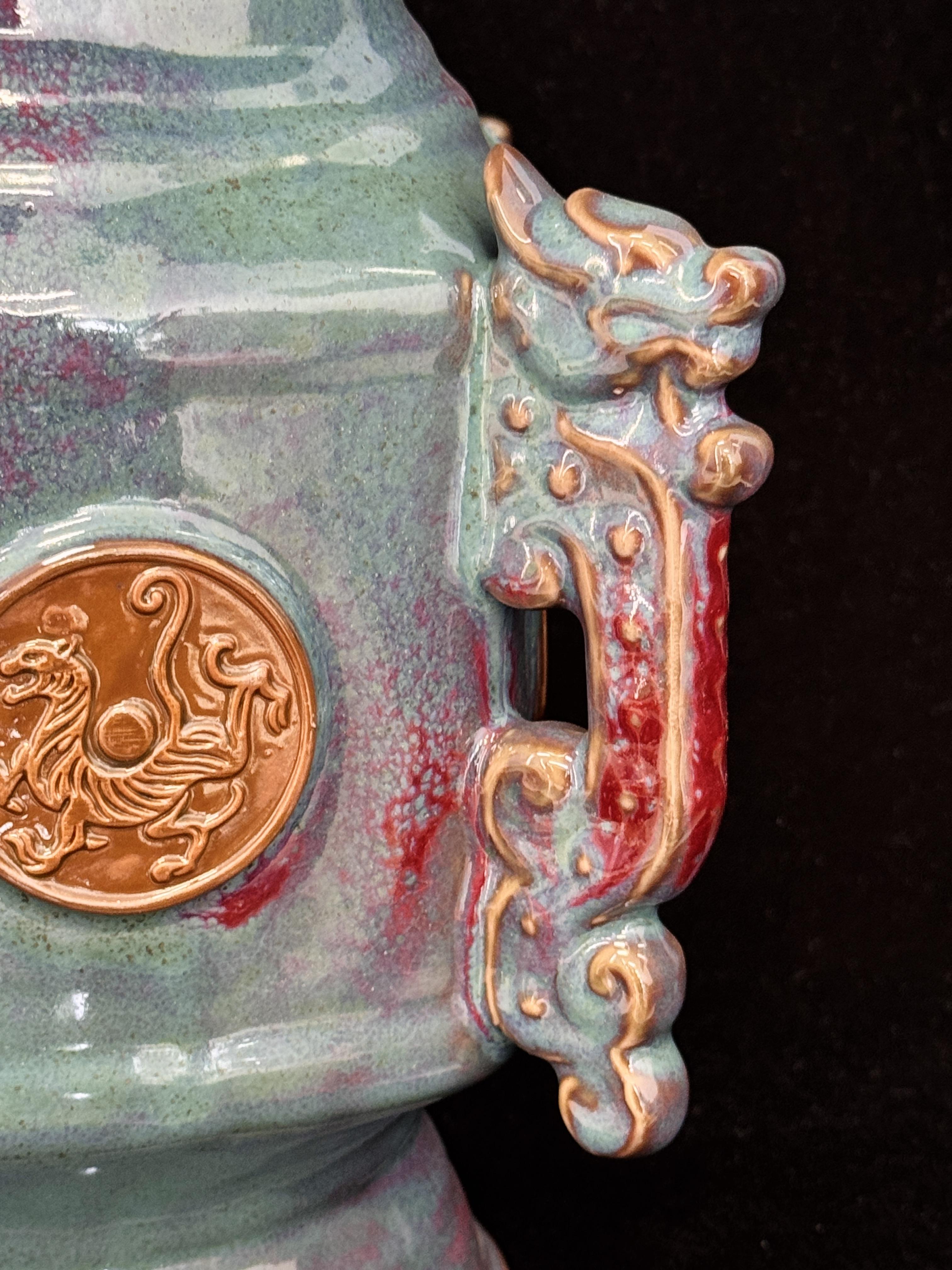 Handmade Chinese Jun Porcelain Vase with Mythical Beast Relief, Vintage Kiln-Fired Glaze Ceramic Vase, Unique Asian Art Home Decor