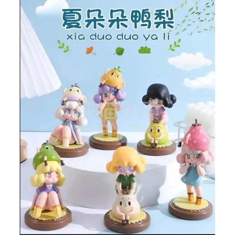 Xia Duo Duo Pears Series