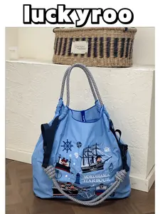 Multifunctional Embroidered Cruise Pattern Nylon Foldable Large Capacity Tote Bag, Adjustable Shoulder Strap, Women's Single Shoulder/sling Backpack