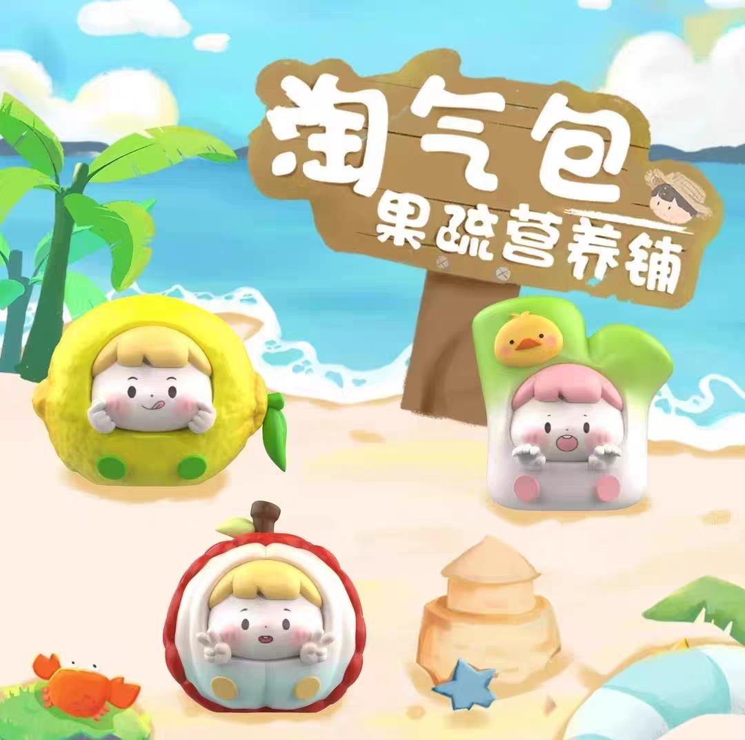 Playful Kid-Fruit and Vegetable Nutrition Shop-Macaron series