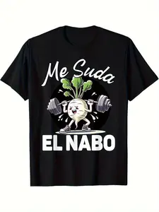 Men's Funny 'I On't Care' Gym T-Shirt- Black Casual Short Sleeve Shirt with Humorous Cabbae Pattern and Spanish Sloan, Lihtweiht and Breathable Summer Sports Top, Suitable Workouts and Outdoor Activities, Urable Material, Fun Esin, Must-Have