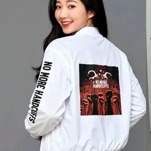 No More Handcuffs Thermal quilted Jacket                                                  Unisex Water-resistant Shell