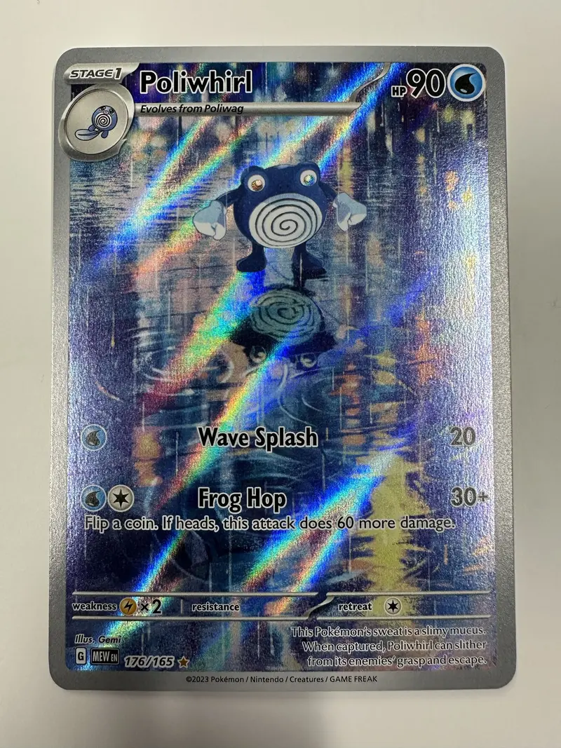 Poliwhirl card - TikTok Shop