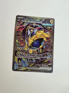 Iron Hands ex SIR 154/131 Prismatic Evolutions Pokemon Card