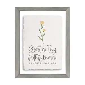 Sincere Surroundings 14" Great Is Thy Faithfulness Floating