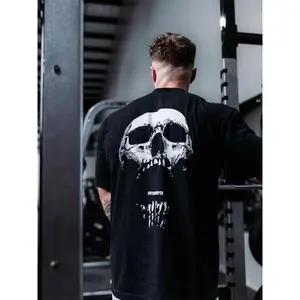 NEW Skull Print Gym T-Shirt | Oversized Cotton Workout Tee - Budget-Friendly Pick t0115Father's Day Gift, Athletic Streetwear, Fitness Casual Wear