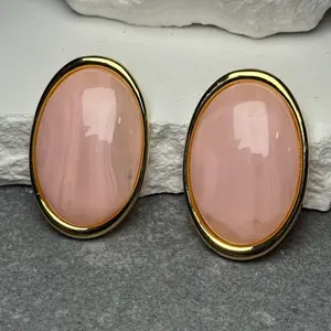 Rare Find Stud Earrings