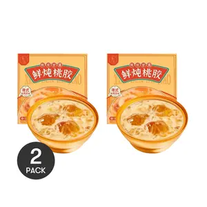 ZISHI Hong Kong Style Mango Pomelo Sago Dessert - 2 Packs of 165g | Ready-to-Eat, No Cooking Needed, Refreshing Sweet Soup