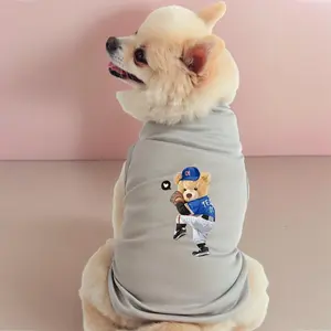Baseball Player Dog T-shirt, Cute Pet Clothes, Breathable Comfortable Pet Clothes for Small Dogs, Pet Supplies for Daily Use
