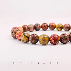 [Direct Buy] 1 Count Leopard Skin Jasper Bracelet (8mm)