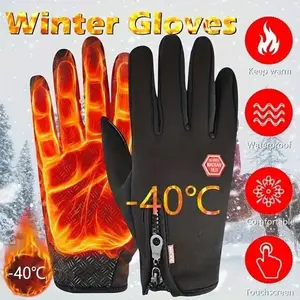 Comfortable and warm touchscreen gloves, windproof wool lined zipper, winter non slip outdoor sports glovesRAIMENTRY