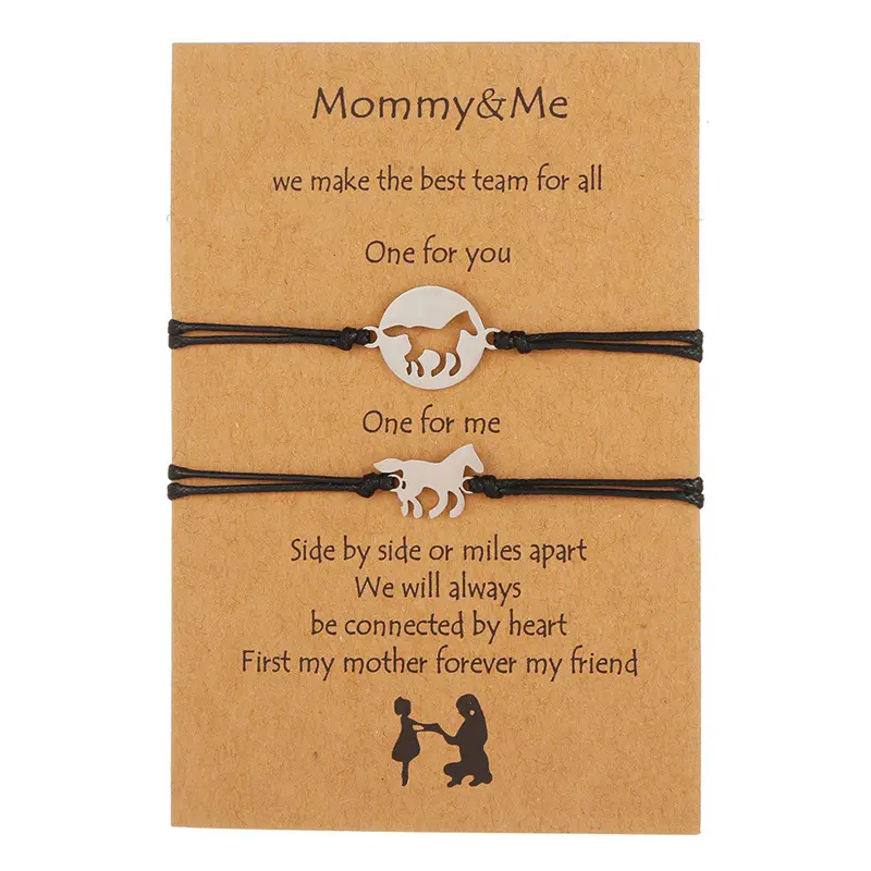 2Striped horseZJ6969