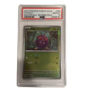 2023 Pokemon Korean Venonat 048 Master Ball Reverse Holo PSA 10