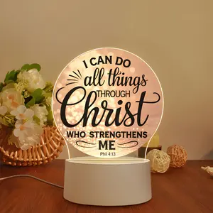 Christian Religious Lamp, Philippians 4:13 Bible Verse Table Light, Warm USB Powered, Home Decor, Office Desk Decoration, Gift