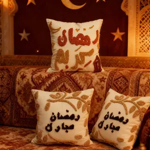 1pc 2pcs Ramadan Mubarak Pillow Cover Set, Boho Style Embroidery, Living Room Bedroom Sofa Decoration, Detachable, 45x45cm
