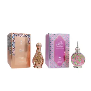 Zakat Parfums | Shatha Al Riyahin & Naseem Al Layl Bundle | Pure Concentrated Oils | 20 ML - 0.67 oz | Woody - Sweet - Powdery - Vanilla Notes