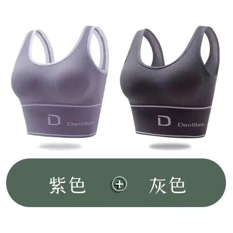 Grey+Purple Blue [Two Piece Set]   Aliba